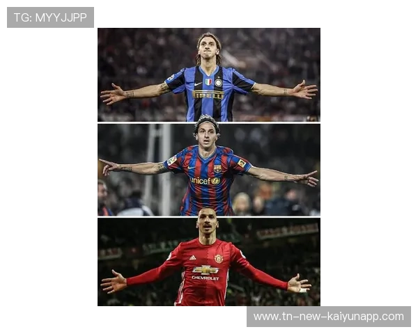 AC米兰伊布式脚法再现关键时刻