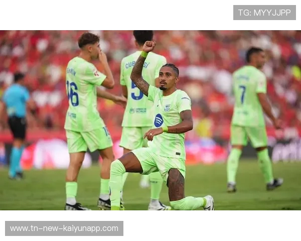 巴萨高压推进掌控比赛节奏